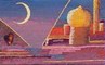 &ldquo;Crescent Moon&rdquo; &mdash; 
Oil on Canvas &mdash; 2002 &mdash;
26 x 16&rdquo;   (Sold)